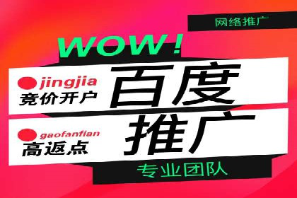 信息流营销的崛起与案例分析